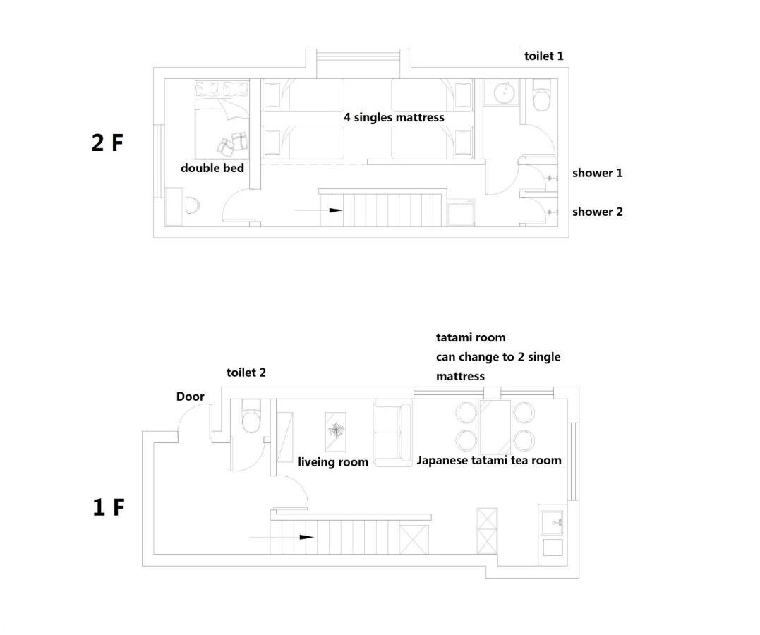 Otsuka House With 2Br Near The Yamanote Line Villa Tokio Exterior foto